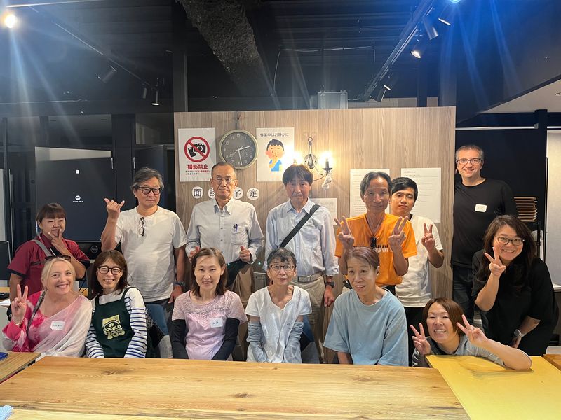 The group in Japan